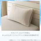 のびのびまくらカバー(Nクール D2512 グレー) 7枚目画像