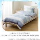ぴったりフィット マルチすっぽりシーツ (Nクール D2514 ブルー SS-S) 10枚目画像