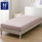 ぴったりフィット マルチすっぽりシーツ (NクールSP D2515 ローズ SS-S) 1枚目画像