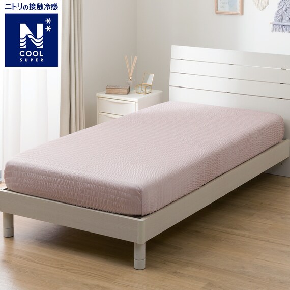 ぴったりフィット マルチすっぽりシーツ (NクールSP D2515 ローズ SS-S) 1枚目画像