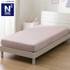 ぴったりフィット マルチすっぽりシーツ (NクールSP D2515 ローズ SS-S) 1枚目画像