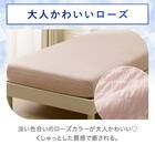 ぴったりフィット マルチすっぽりシーツ (NクールSP D2515 ローズ SS-S) 4枚目画像