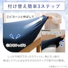 ぴったりフィット マルチすっぽりシーツ (NクールSP D2515 ローズ SS-S) 6枚目画像