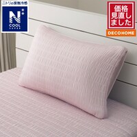 のびのびまくらカバー(NクールSP D2515 ローズ)