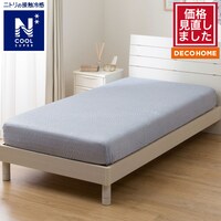 ぴったりフィット マルチすっぽりシーツ (NクールSP D2516 ブルー SS-S)