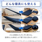 ぴったりフィット マルチすっぽりシーツ (NクールSP D2517 グレー SS-S) 7枚目画像