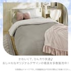 ぴったりフィット マルチすっぽりシーツ (NクールSP D2517 グレー SS-S) 10枚目画像