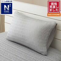 のびのびまくらカバー(NクールSP D2517 グレー)