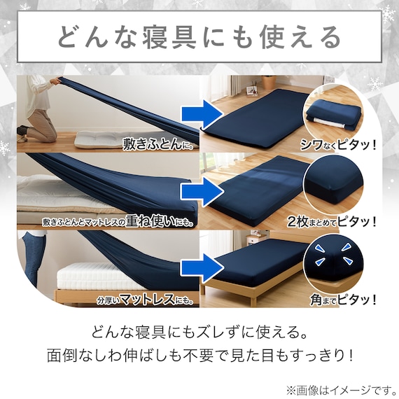 スライダー画像