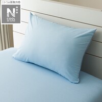 のびてピタッとフィットするまくらカバー(Nフィット NクールWSP D2518 ブルー)