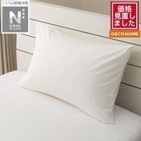 のびてピタッとフィットするまくらカバー(Nフィット NクールWSP D2520 ホワイト)