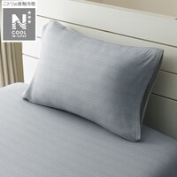 のびのびまくらカバー(NクールWSP D2521 グレー)