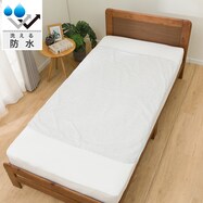 洗える防水シーツ(M2403 100X140)