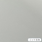 通年使える 冷感洗えるリバーシブル波型まくら(Nクール P2502) 15枚目画像