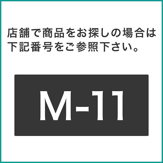 通年使える 冷感洗えるリバーシブル波型まくら(Nクール P2502) 19枚目画像