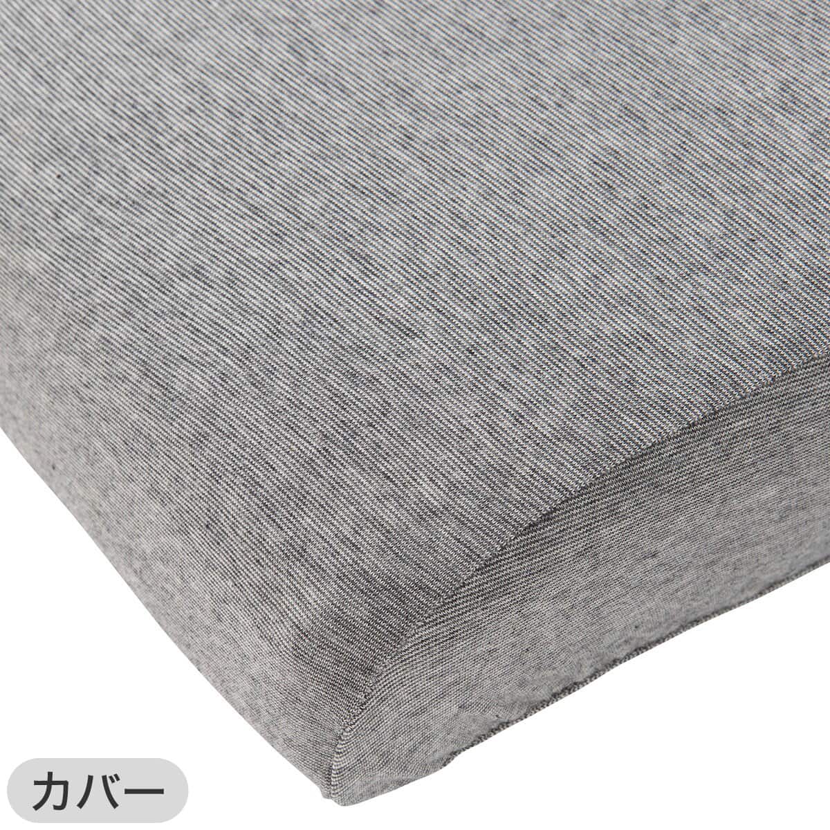 通気性の良い 横向き寝がラクな枕2(Nブレス プラスエア P2427)+専用