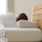 通気性の良い 横向き寝がラクな枕2(Nブレス プラスエア P2427)+洗い替えカバー 7枚目画像