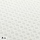 通気性の良い 横向き寝がラクな枕2(Nブレス プラスエア P2427)+洗い替えカバー 14枚目画像