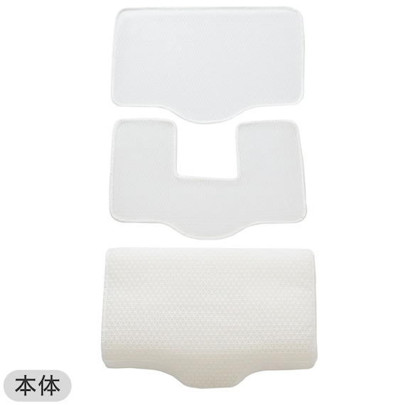 通気性の良い 横向き寝がラクな枕2(Nブレス プラスエア P2427)+洗い替えカバー 15枚目画像