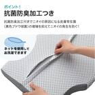 通気性の良い 横向き寝がラクな枕2(Nブレス プラスエア P2427)+洗い替えカバー 18枚目画像