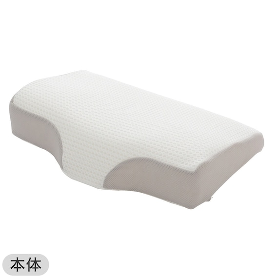 通気性の良い 横向き寝がラクな枕2(Nブレス プラスエア P2427)+専用カバー(NフィットNWWSPNFGY25NW05) 3枚目画像