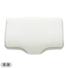 通気性の良い 横向き寝がラクな枕2(Nブレス プラスエア P2427)+専用カバー(NフィットNWWSPNFGY25NW05) 8枚目画像