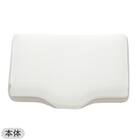 通気性の良い 横向き寝がラクな枕2(Nブレス プラスエア P2427)+専用カバー(NフィットNWWSPNFGY25NW05) 9枚目画像