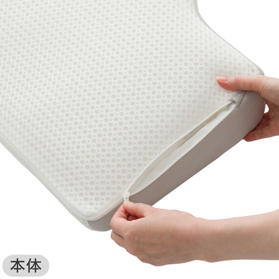 通気性の良い 横向き寝がラクな枕2(Nブレス プラスエア P2427)+専用カバー(NフィットNWWSPNFGY25NW05) 12枚目画像