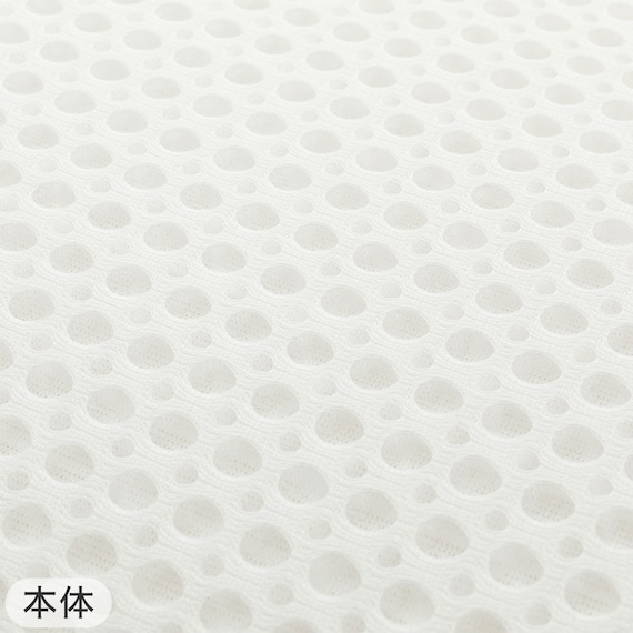 通気性の良い 横向き寝がラクな枕2(Nブレス プラスエア P2427)+専用カバー(NフィットNWWSPNFGY25NW05) 14枚目画像