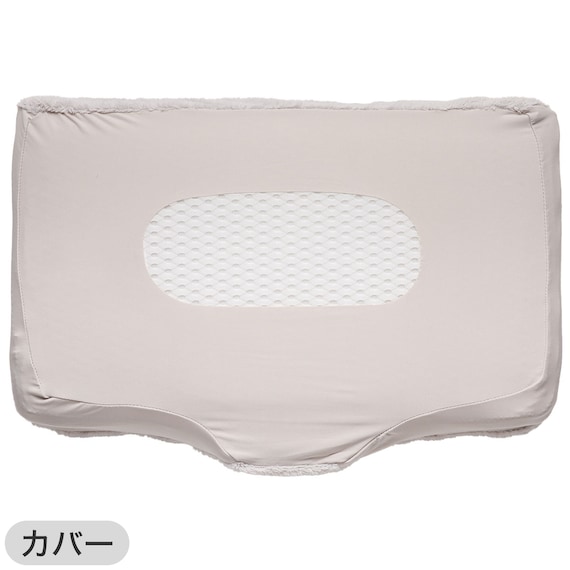 通気性の良い 横向き寝がラクな枕2(Nブレス プラスエア P2427)+専用カバー(NフィットNWWSPNFGY25NW05) 19枚目画像