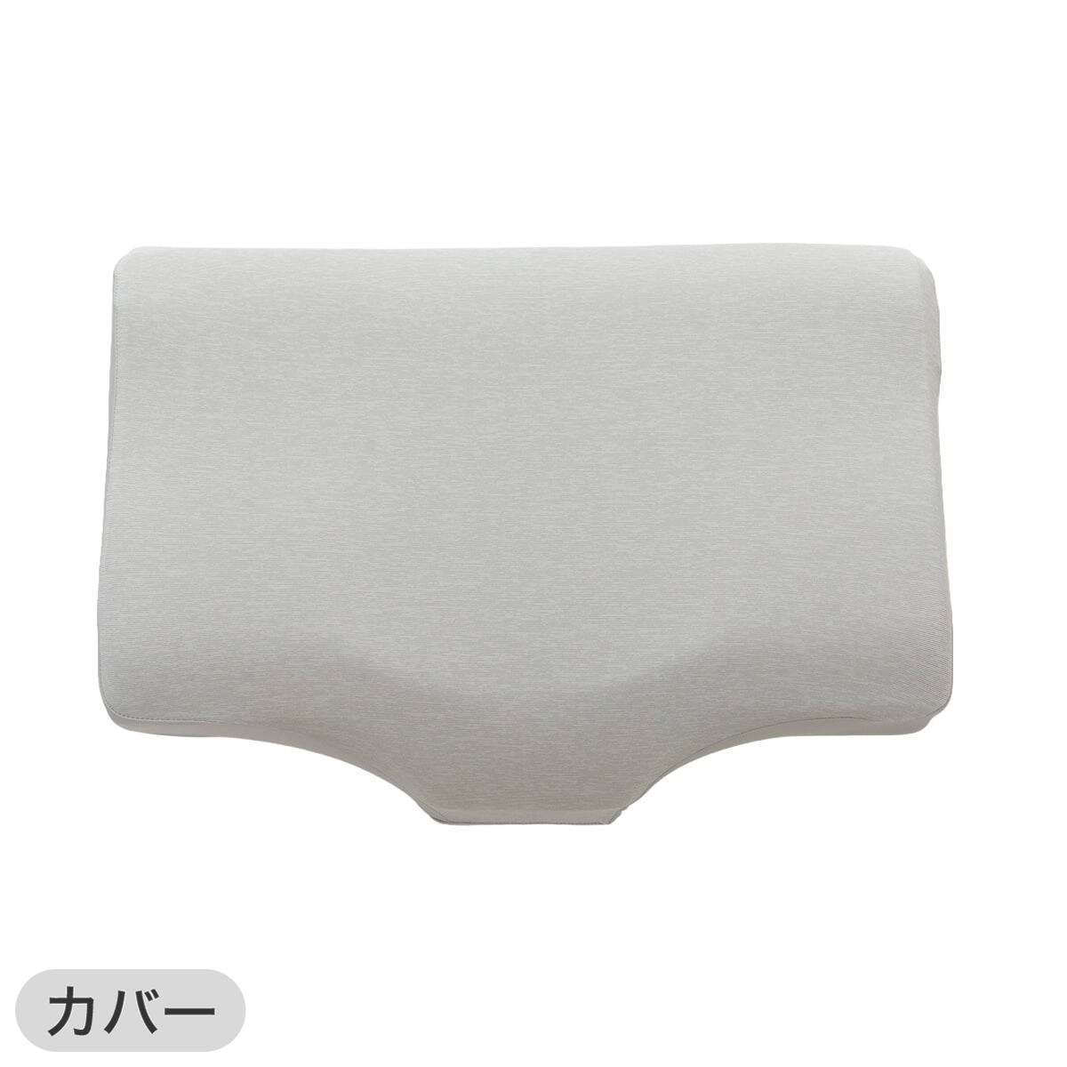 通気性の良い 横向き寝がラクな 洗える枕2(Nブレス プラスエア P2427)+