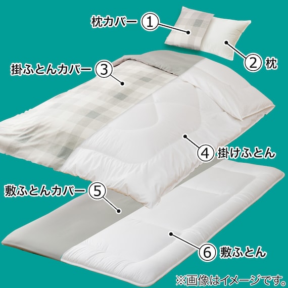 スライダー画像