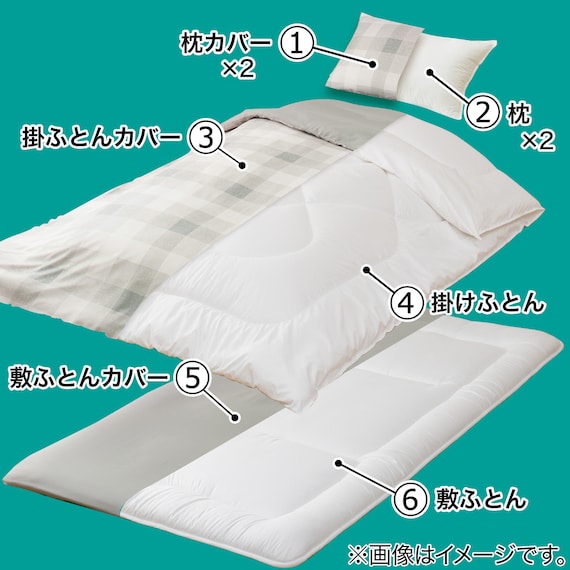 スライダー画像