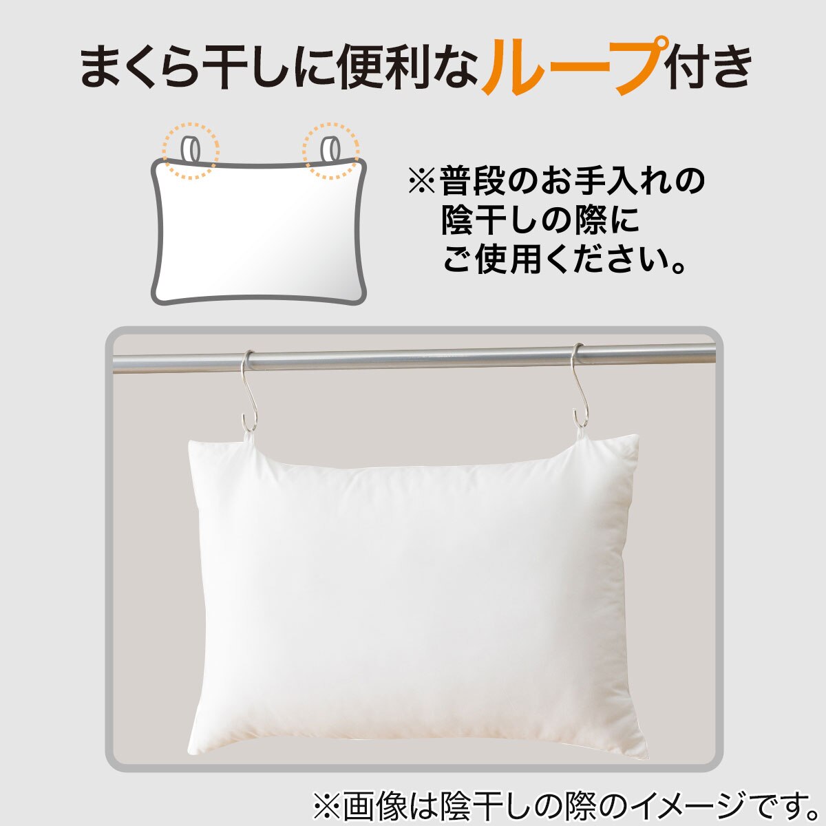 ニトリ　カバー付き寝具８点セット　ダブルサイズ カバー付き寝具8点セット ダブル(WP/GY S2502 D) | ニトリネット