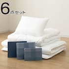 カバー付き 布団セット 6点 (S2503 シングル ネイビーチェック) 1枚目画像
