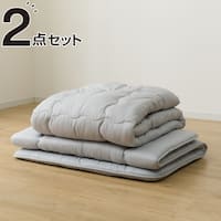 カバーなしで使える 布団セット 2点 (S2506 シングル グレー)