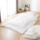 布団セット 3点 (S2507 シングル ホワイト) 2枚目画像