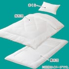 布団セット 3点 (S2507 シングル ホワイト) 3枚目画像