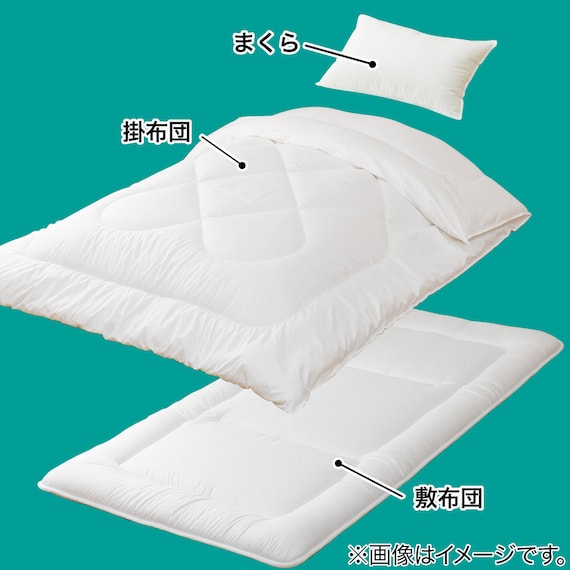 布団セット 3点 (S2507 セミダブル ホワイト) 3枚目画像