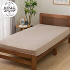 除湿・防ダニマットレスプロテクター&のびのびマルチすっぽりシーツ3点セット ダブル(M2401 MO D) 2枚目画像