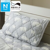 両面使える ピローパッド(Nクール S2503 ベア)