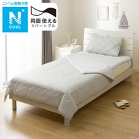 両面使える 肌布団 シングル(Nクール S2504 グレー)