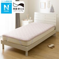 両面使える 敷パッド シングル(Nクール S2505 ローズ)