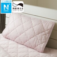 両面使える ピローパッド(Nクール S2505 ローズ)