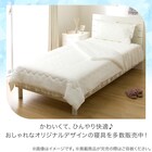 くしゅくしゅ 肌布団 シングル(Nクール S25 ホワイト) 6枚目画像