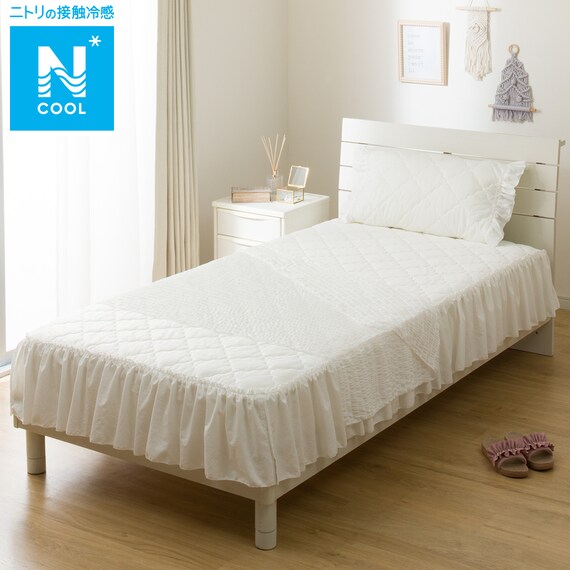 くしゅくしゅ ひんやりケット ハーフ(Nクール S25 ホワイト) 1枚目画像