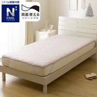 両面使える 敷パッド ダブル(NクールSP S2507 ローズ )