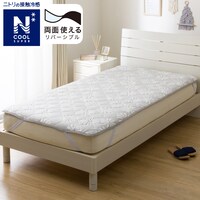 両面使える 敷パッド ダブル(NクールSP S2509 ハナ グレー )