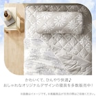 両面使える ピローパッド(NクールSP S2509 ハナ グレー) 10枚目画像