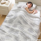 両面使える ピローパッド(NクールSP S2509 ハナ グレー) 12枚目画像